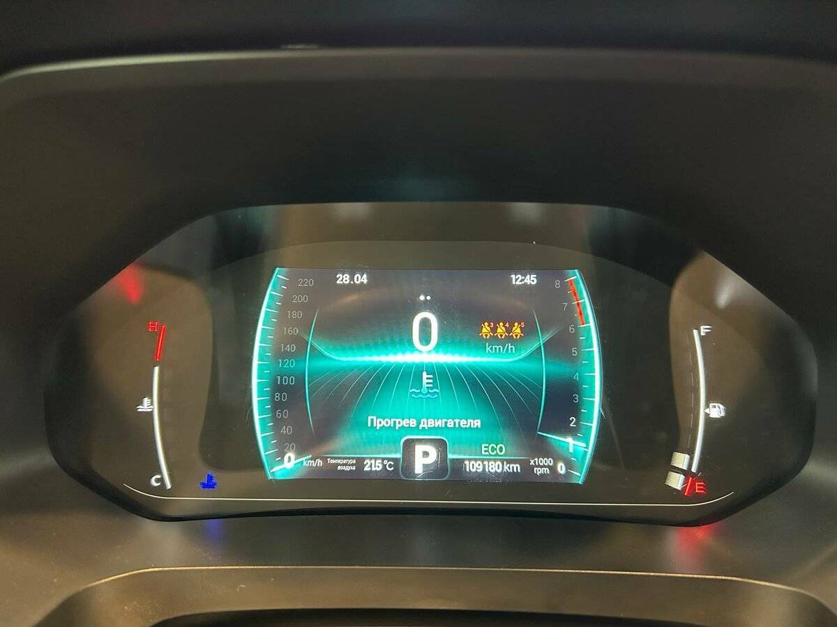 Купить Chery Tiggo 7 Pro, 2021, 109 180 км.. Фото: #19