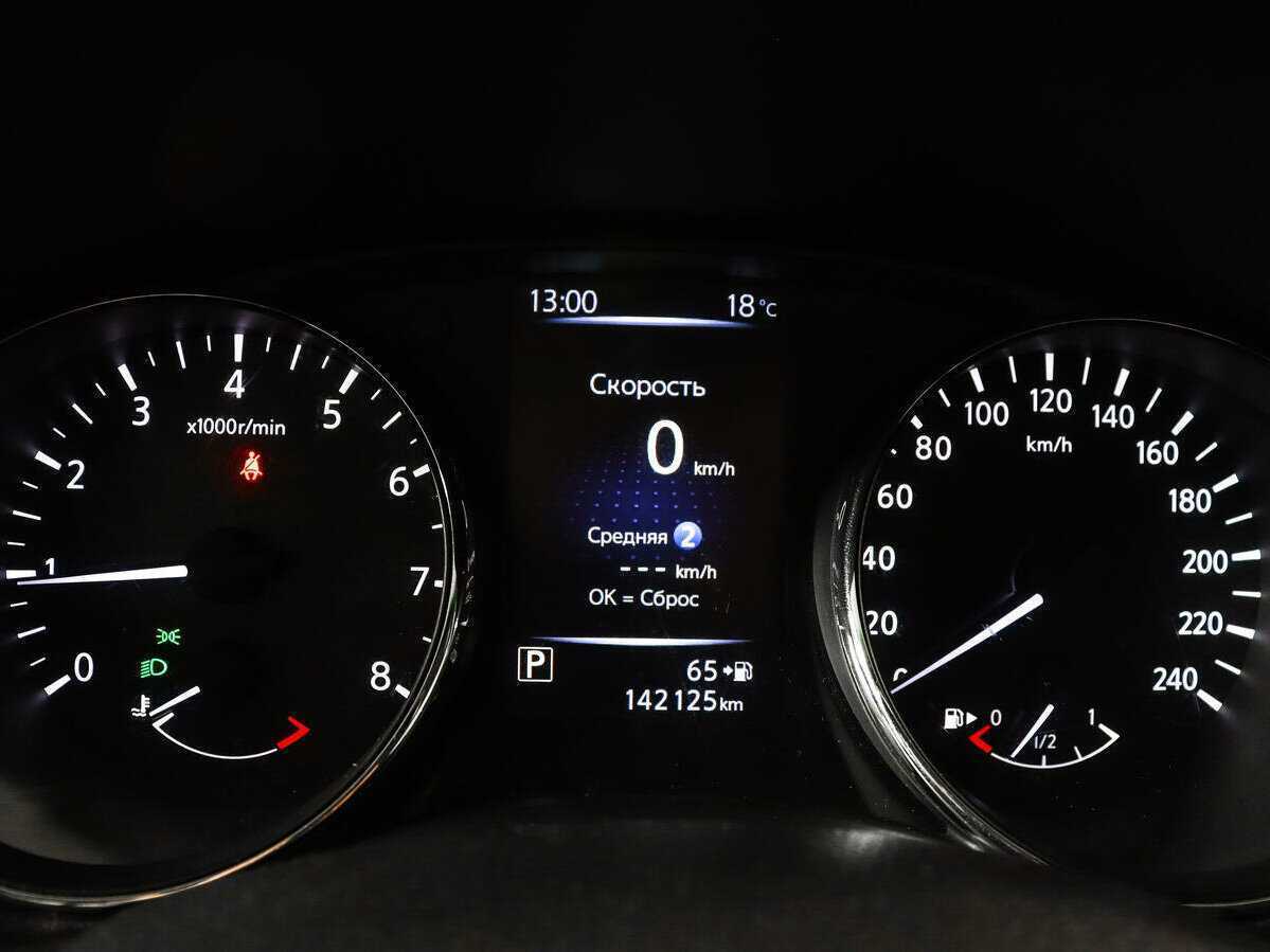 Купить Nissan Qashqai, 2019, 139 234 км.. Фото: #8