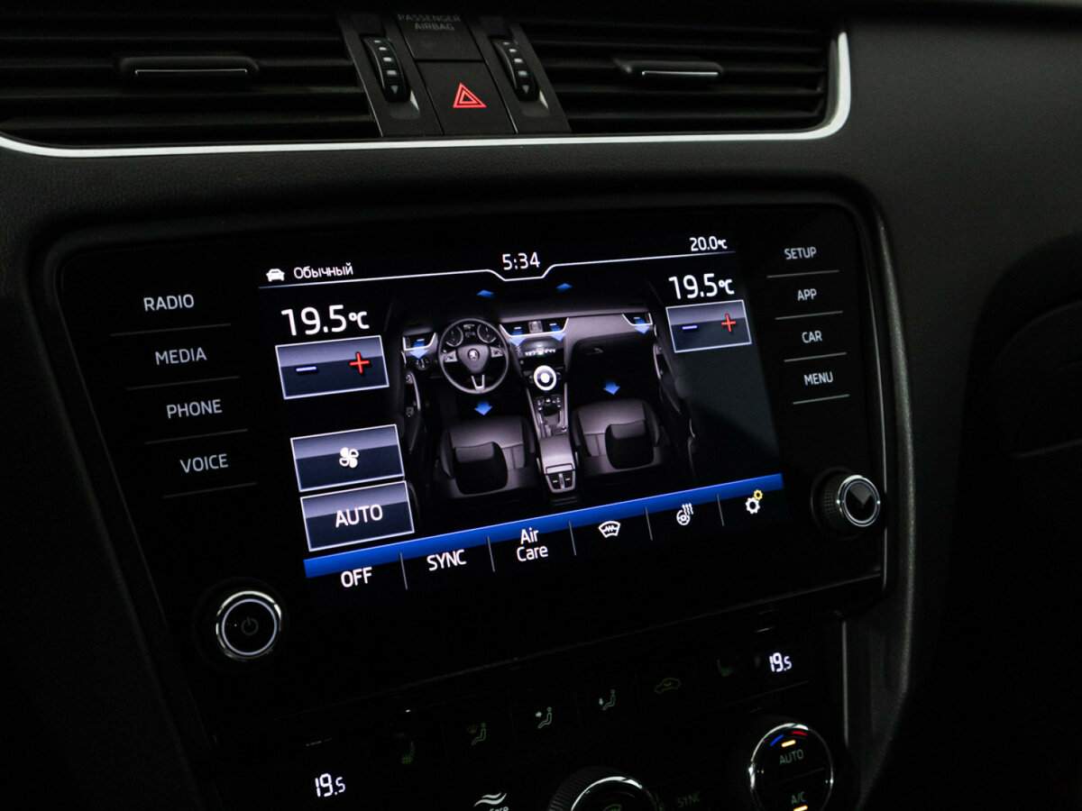 Купить Skoda Octavia, 2020, 177 462 км.. Фото: #16