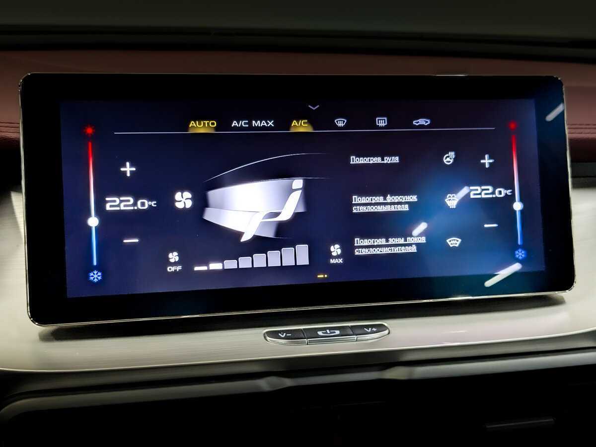 Купить Geely Coolray, 2020, 94 620 км.. Фото: #24