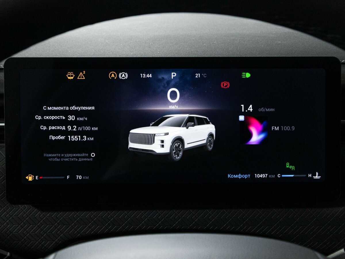 Купить Jaecoo J7, 2023, 10 494 км.. Фото: #11