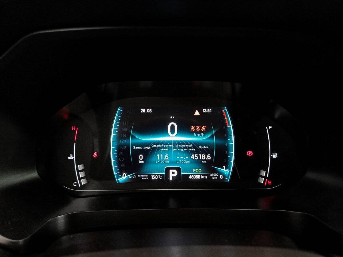 Купить Chery Tiggo 7 Pro, 2022, 46 954 км.. Фото: #12