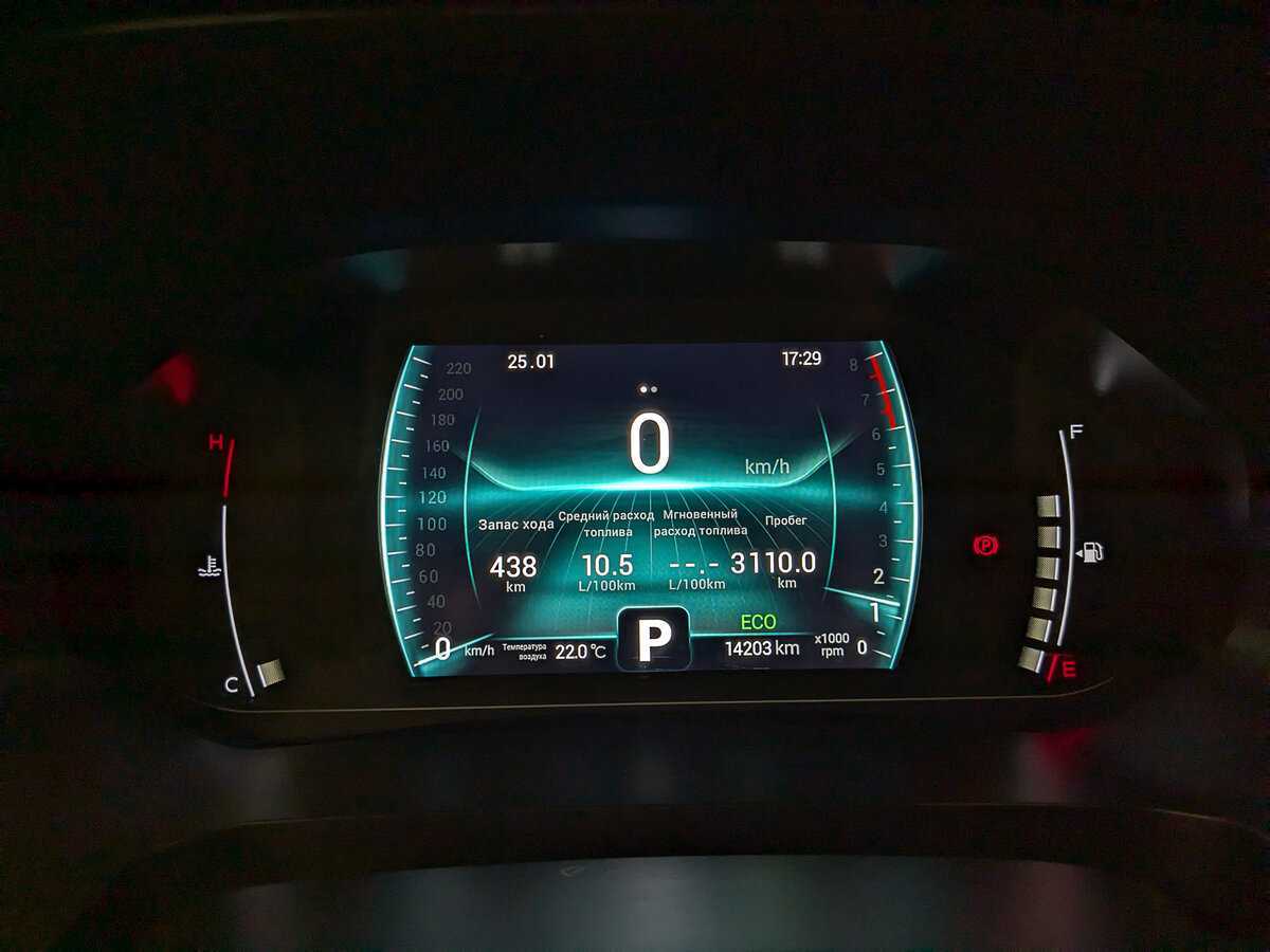 Купить Chery Tiggo 7 Pro, 2022, 14 201 км.. Фото: #15