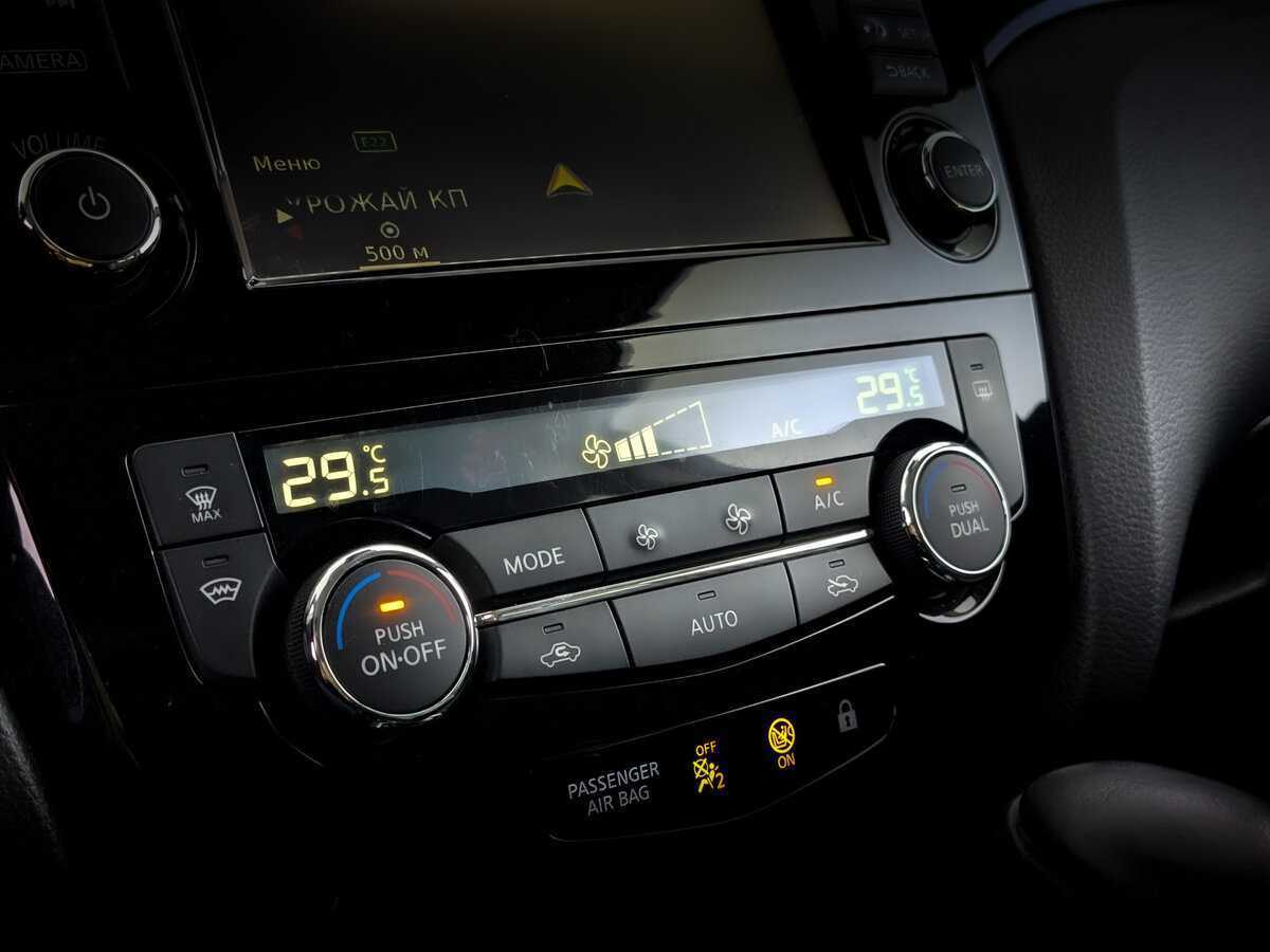 Купить Nissan Qashqai, 2017, 139 626 км.. Фото: #22