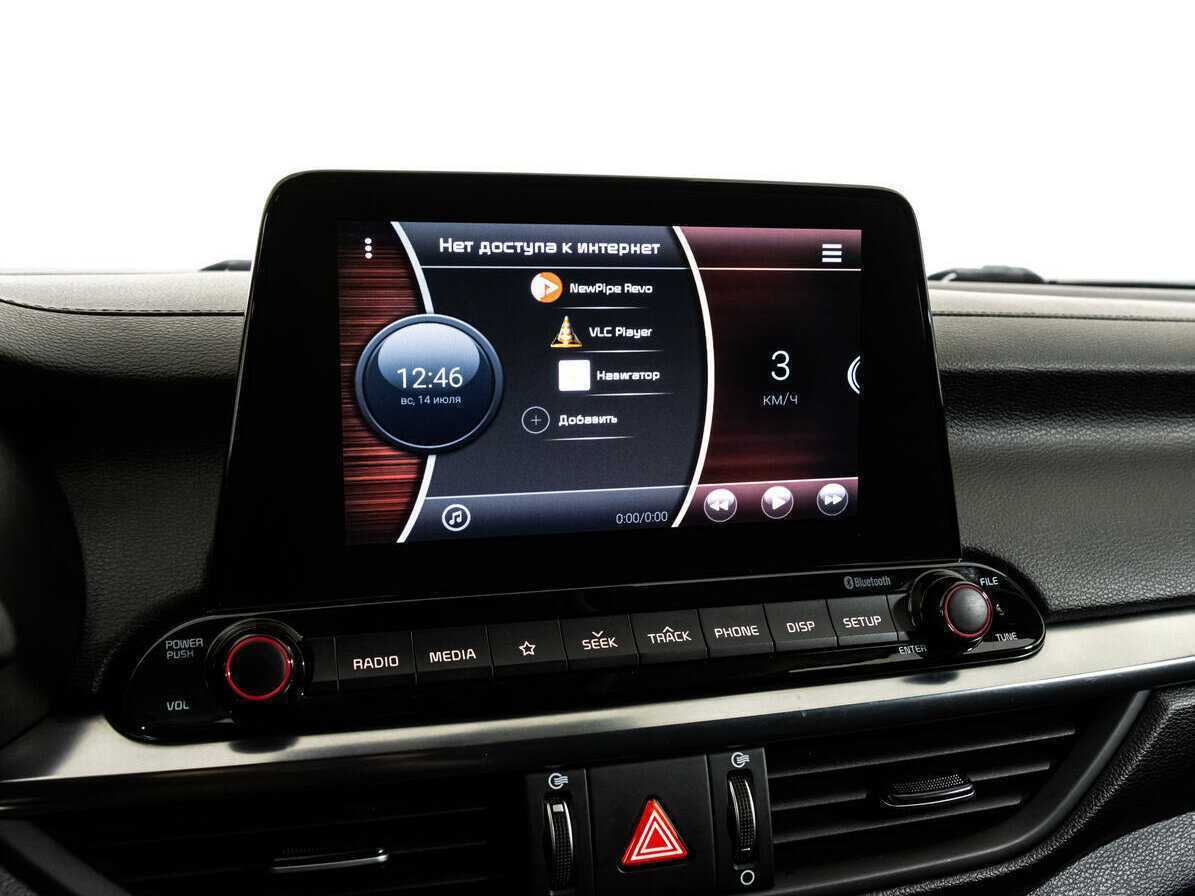 Купить Kia Cerato, 2019, 63 677 км.. Фото: #16