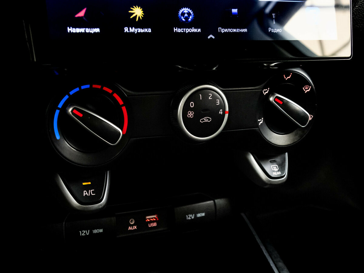 Купить Kia Rio, 2017, 127 850 км.. Фото: #10