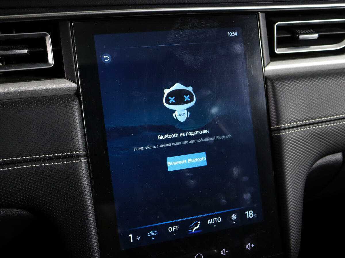 Купить JAC J7, 2023, 22 660 км.. Фото: #21