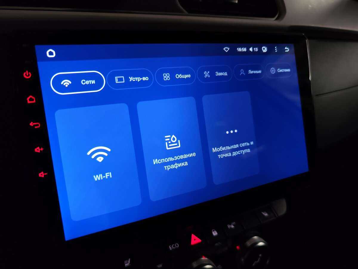 Купить Renault Arkana, 2021, 121 000 км.. Фото: #13