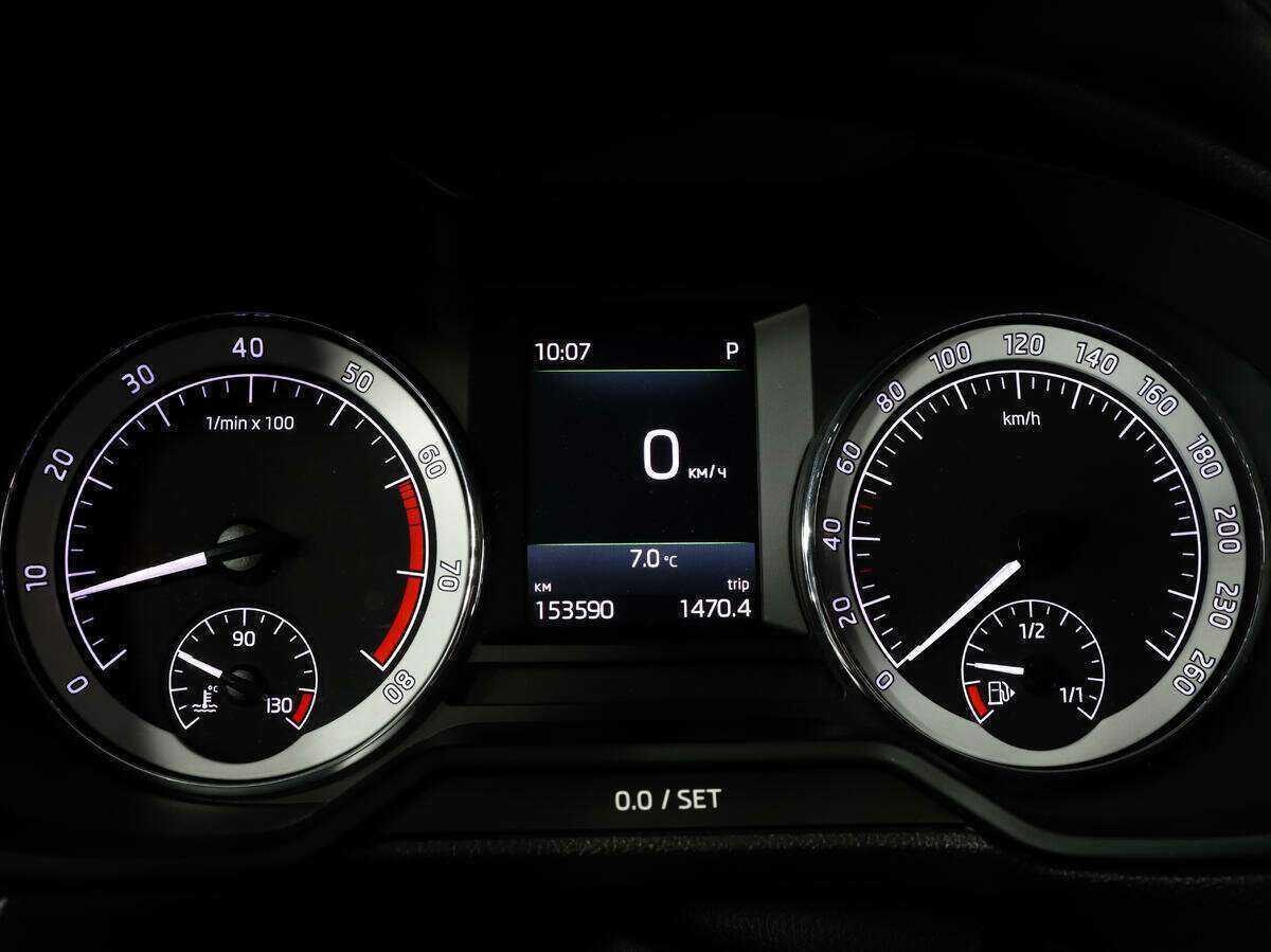 Купить Skoda Octavia, 2017, 153 587 км.. Фото: #14