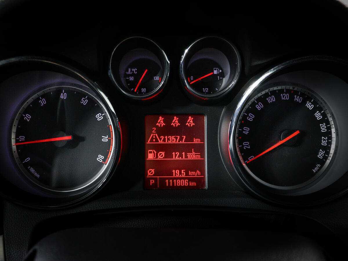 Купить Opel Mokka, 2014, 111 800 км.. Фото: #10