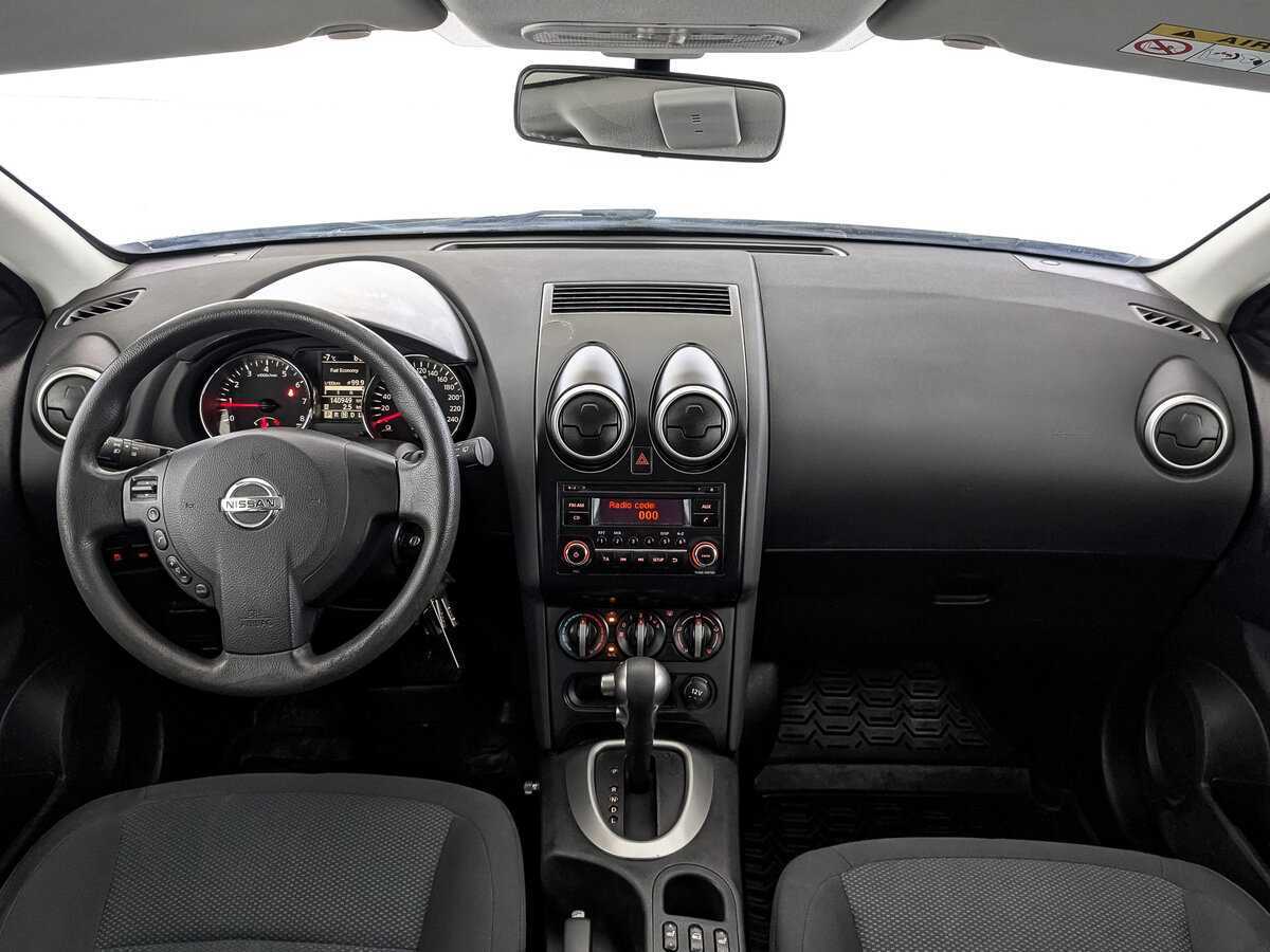Купить Nissan Qashqai, 2013, 140 943 км.. Фото: #13