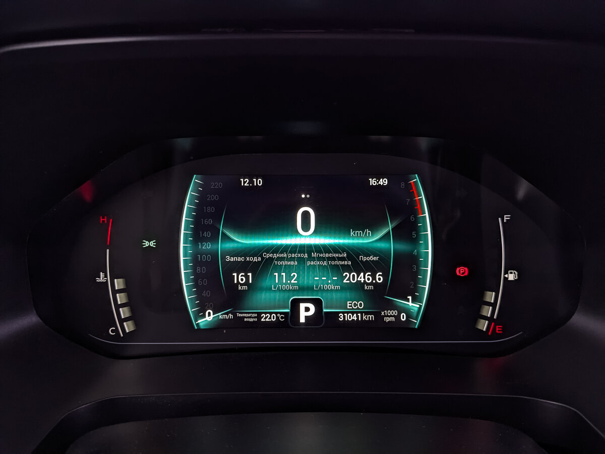 Купить Chery Tiggo 7 Pro, 2022, 30 967 км.. Фото: #15