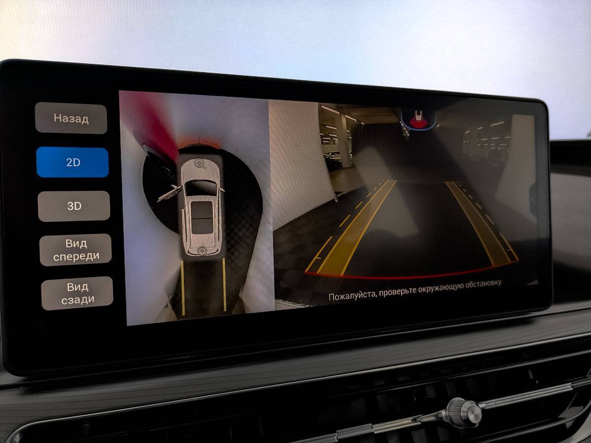 Купить Chery Tiggo 8 Pro, 2021, 29 569 км.. Фото: #29