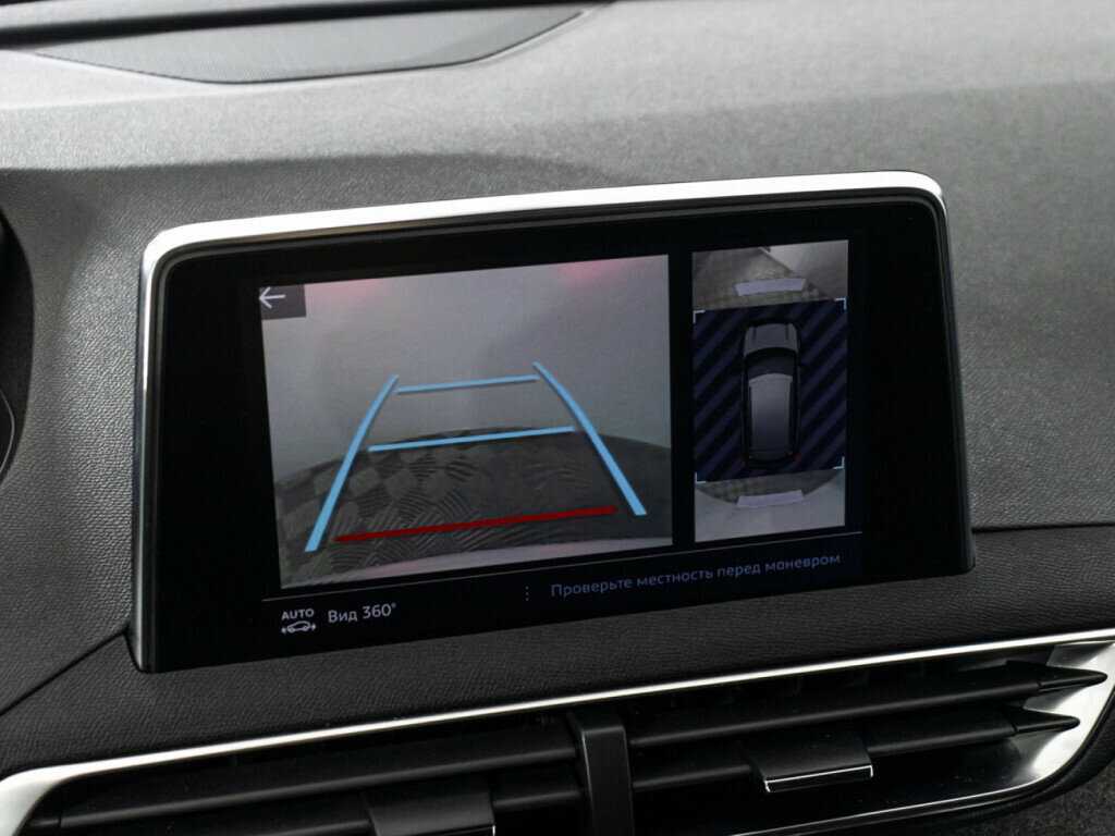 Купить Peugeot 3008, 2017, 86 853 км.. Фото: #18