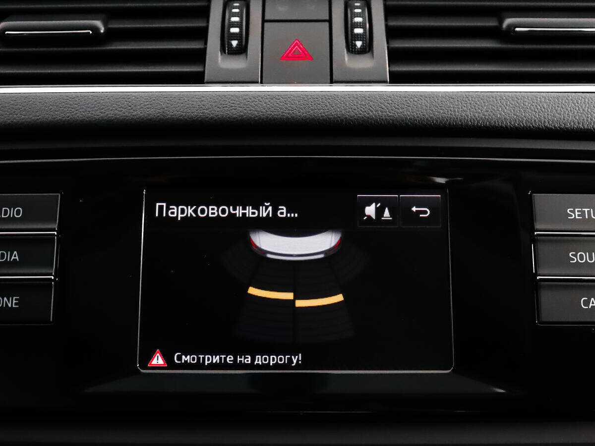 Купить Skoda Octavia, 2016, 120 650 км.. Фото: #14