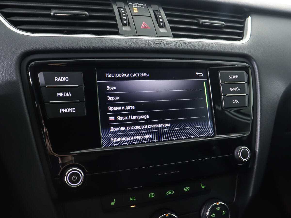 Купить Skoda Octavia, 2018, 38 826 км.. Фото: #17