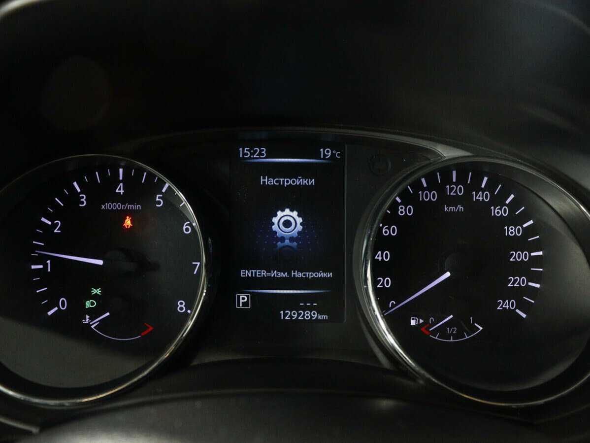 Купить Nissan X-Trail, 2016, 129 289 км.. Фото: #8