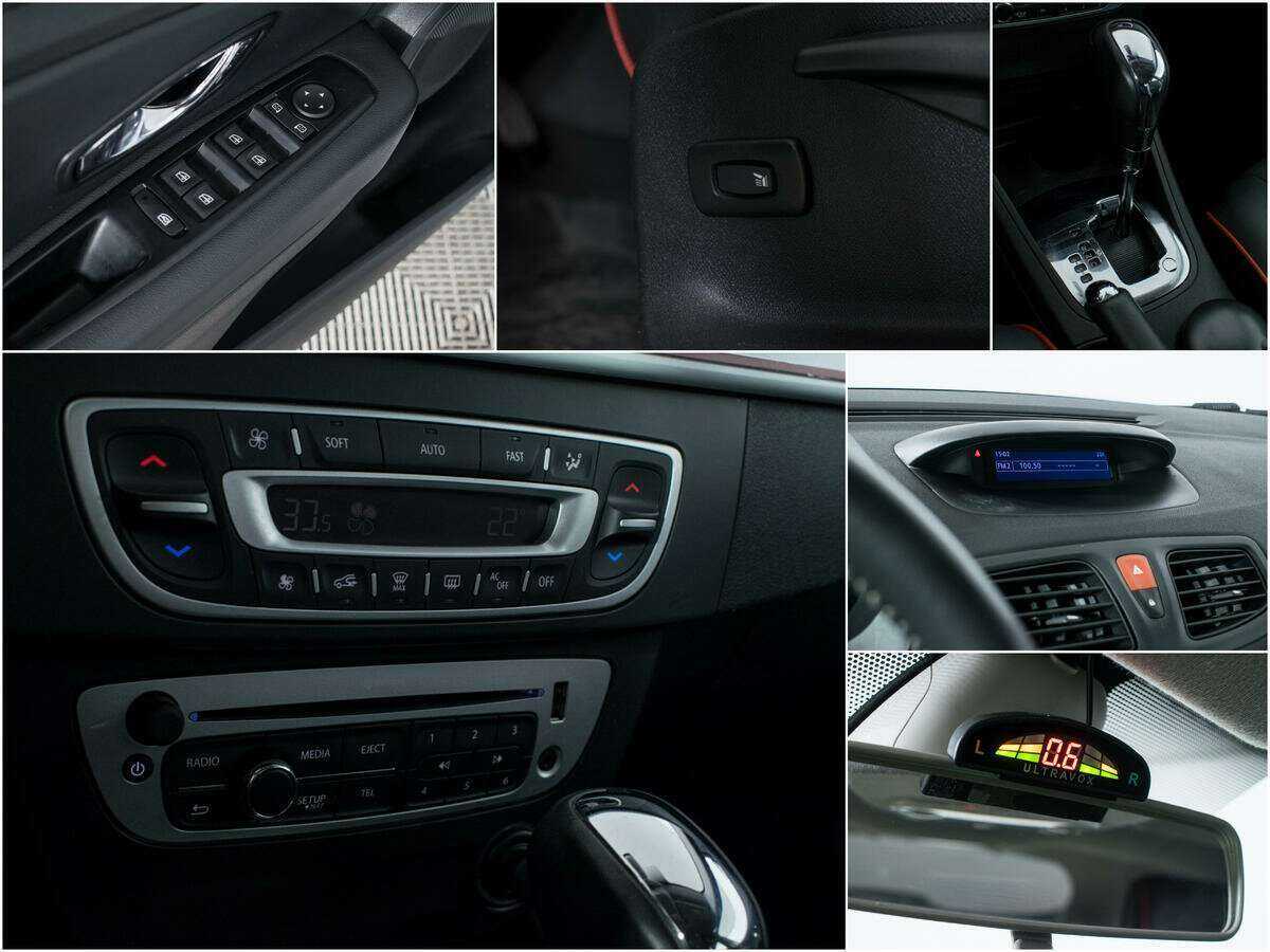 Купить Renault Megane, 2013, 105 233 км.. Фото: #14