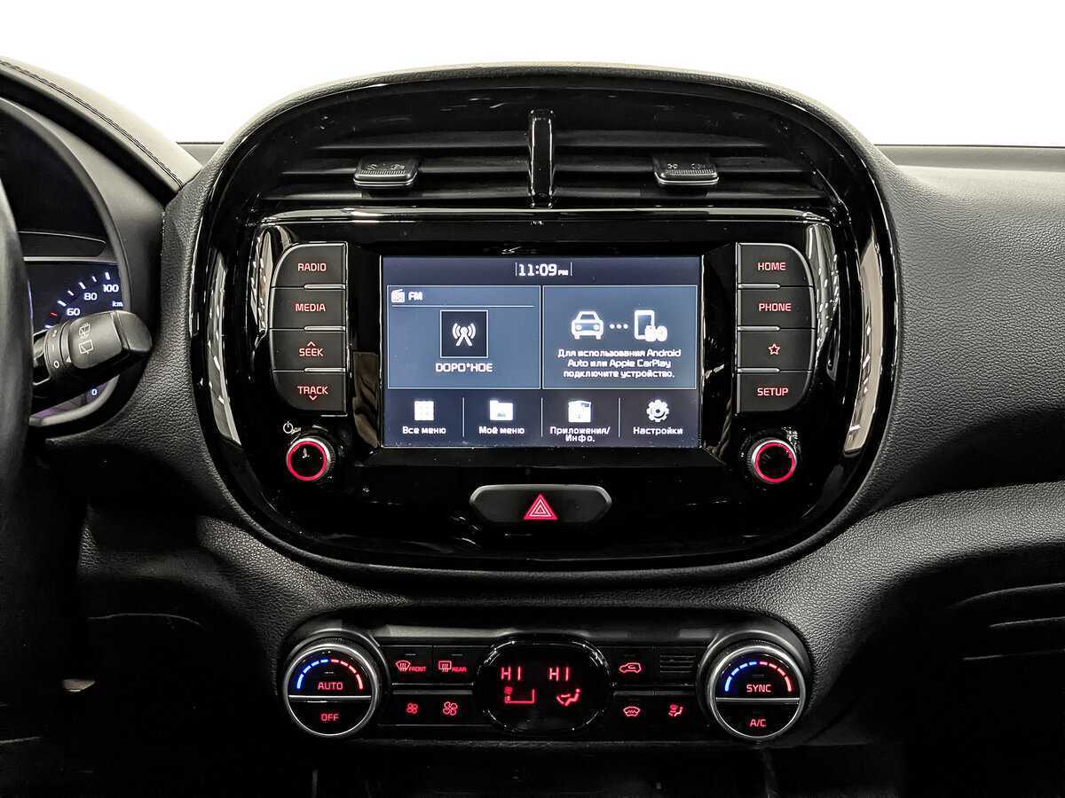 Купить Kia Soul, 2019, 89 532 км.. Фото: #16