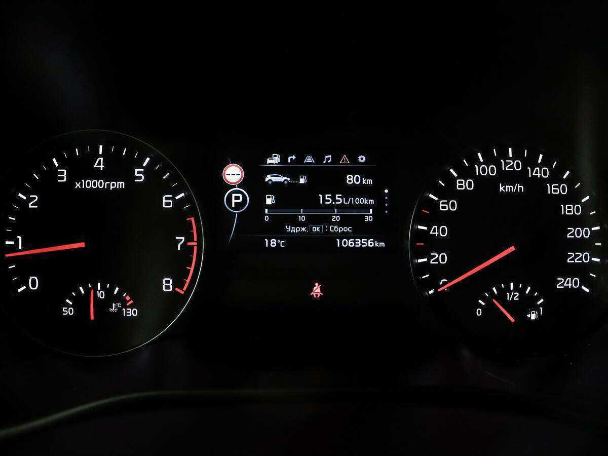 Купить Kia Sportage, 2017, 106 300 км.. Фото: #8