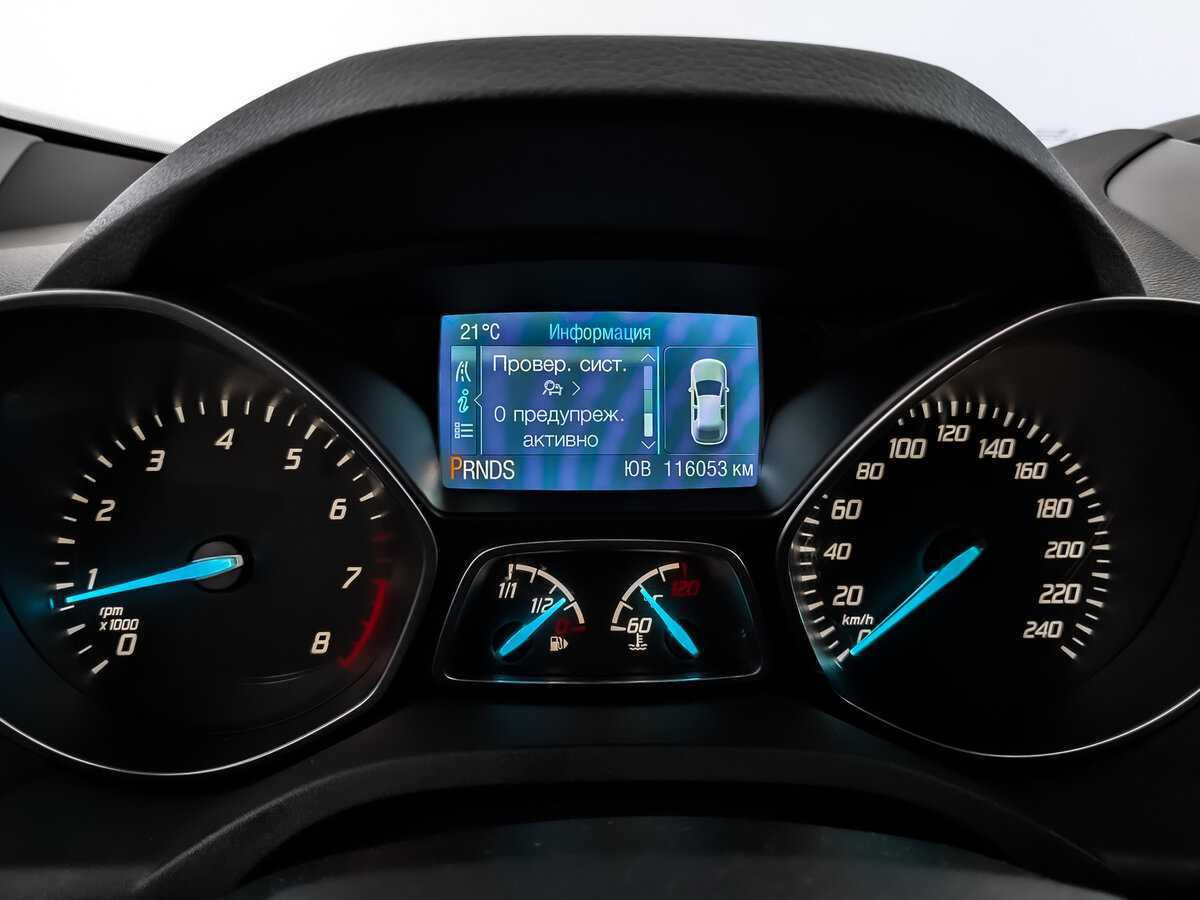 Купить Ford Kuga, 2014, 116 038 км.. Фото: #10