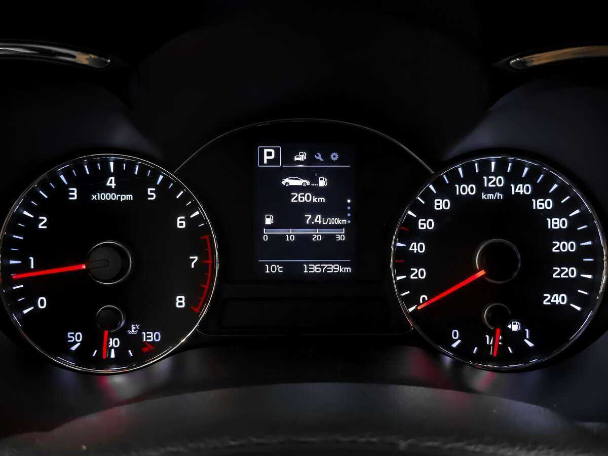 Купить Kia Cerato, 2017, 136 731 км.. Фото: #14