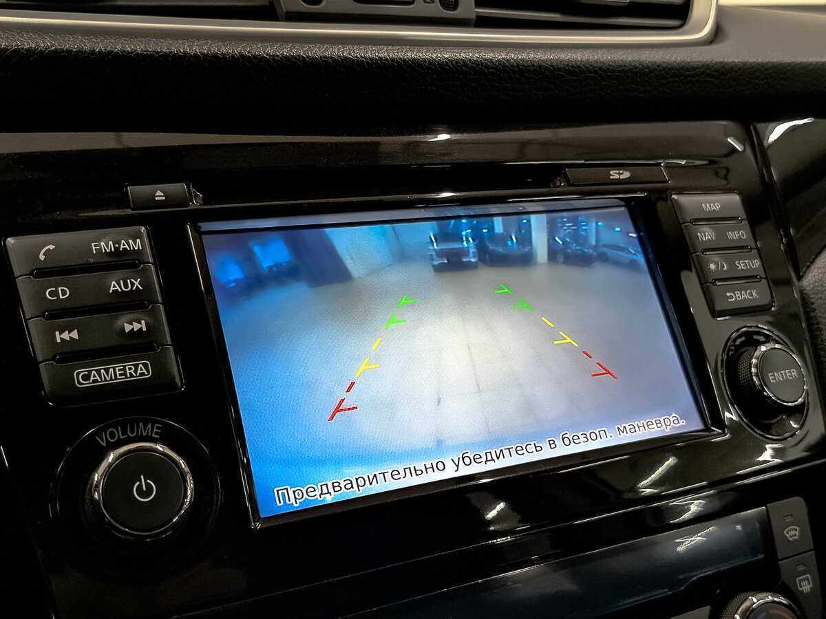 Купить Nissan Qashqai, 2014, 135 466 км.. Фото: #23