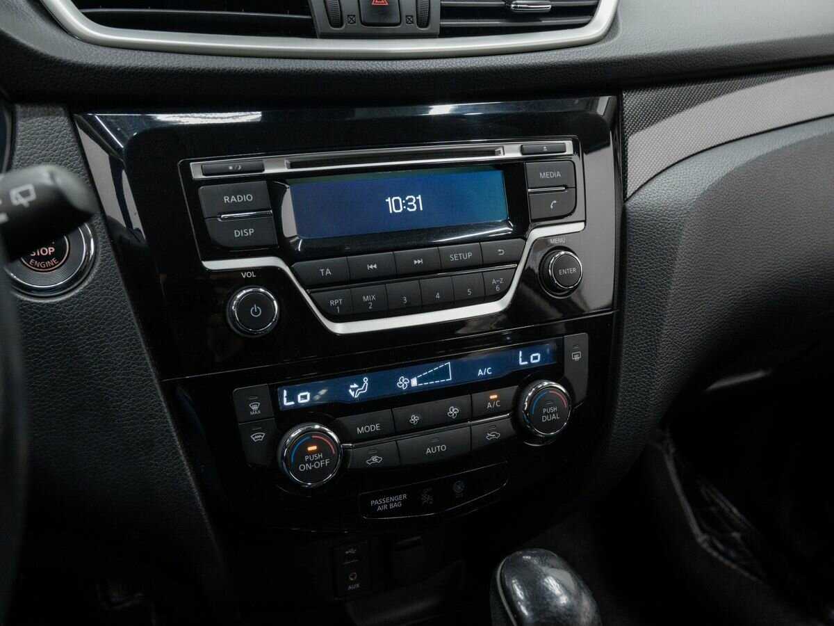 Купить Nissan X-Trail, 2015, 201 421 км.. Фото: #18