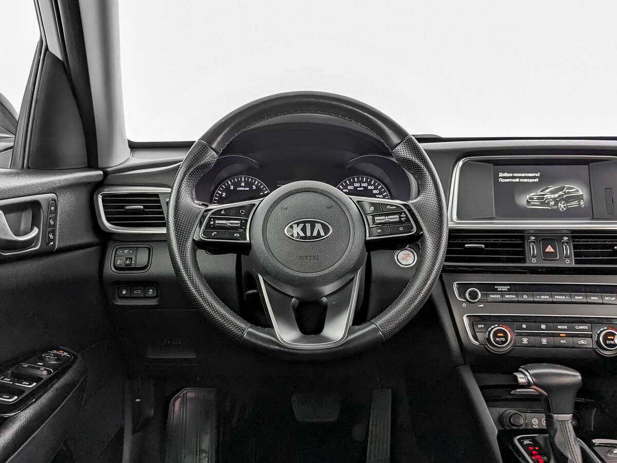 Купить Kia Optima, 2018, 92 657 км.. Фото: #17