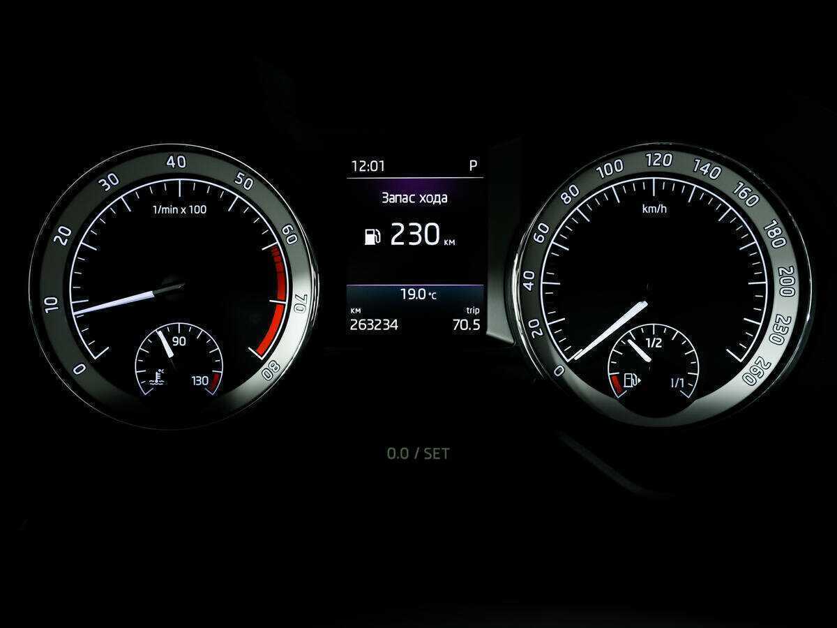 Купить Skoda Octavia, 2017, 263 229 км.. Фото: #9