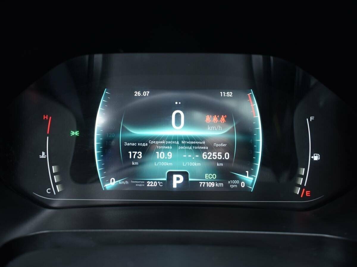 Купить Chery Tiggo 7 Pro, 2020, 77 109 км.. Фото: #10