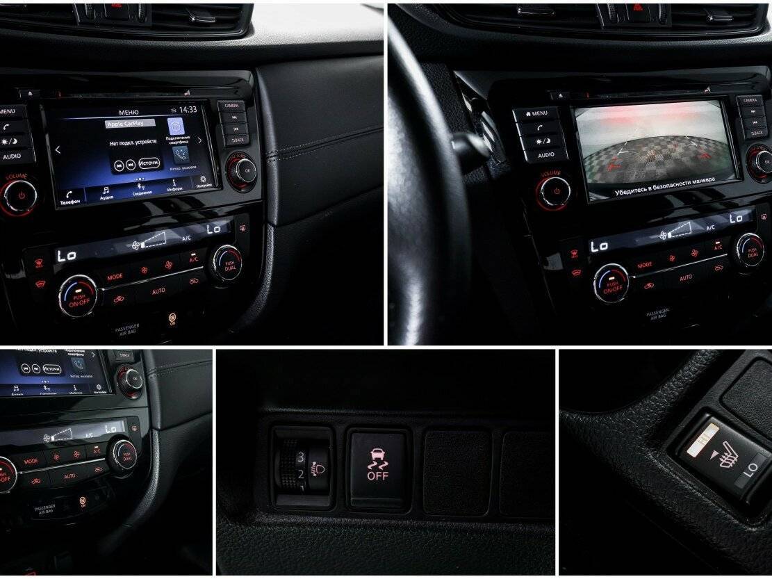 Купить Nissan Qashqai, 2021, 55 467 км.. Фото: #20