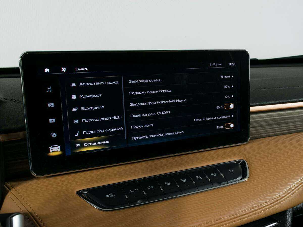 Купить Haval Jolion, 2022, 43 439 км.. Фото: #25