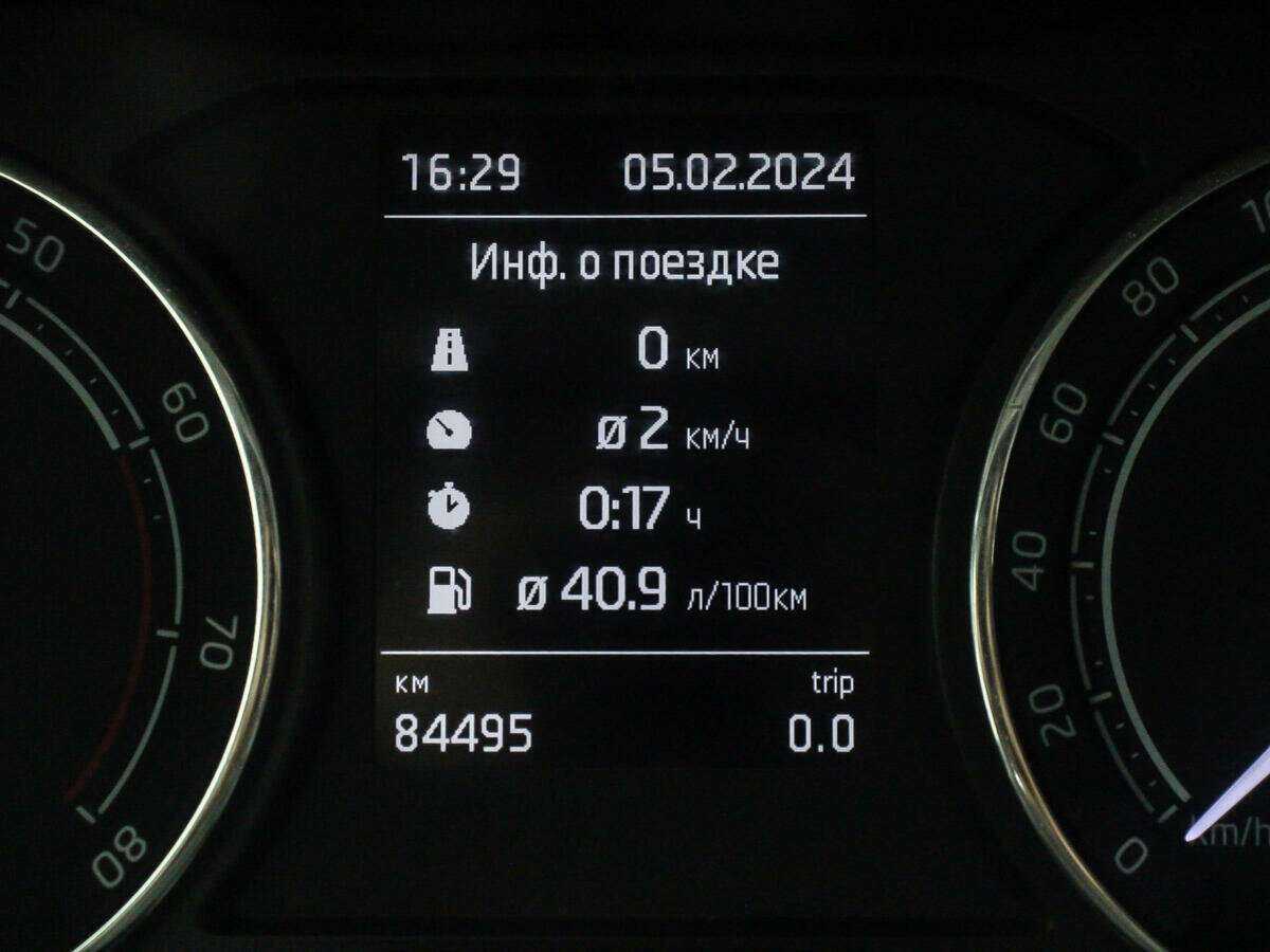 Купить Skoda Rapid, 2020, 83 931 км.. Фото: #19