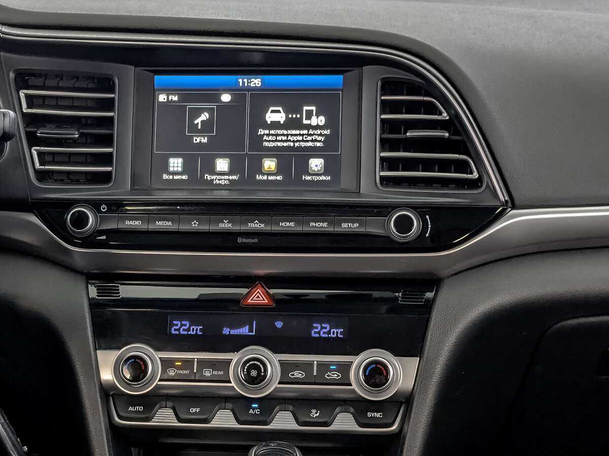 Купить Hyundai Elantra, 2020, 114 361 км.. Фото: #12