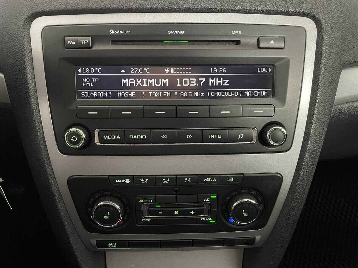 Купить Skoda Octavia, 2012, 196 814 км.. Фото: #11