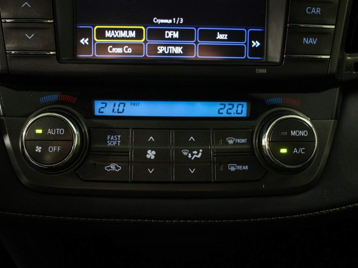 Купить Toyota RAV4, 2013, 91 495 км.. Фото: #16