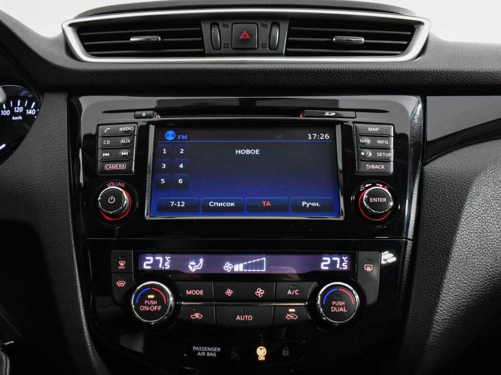 Купить Nissan Qashqai, 2017, 143 999 км.. Фото: #12