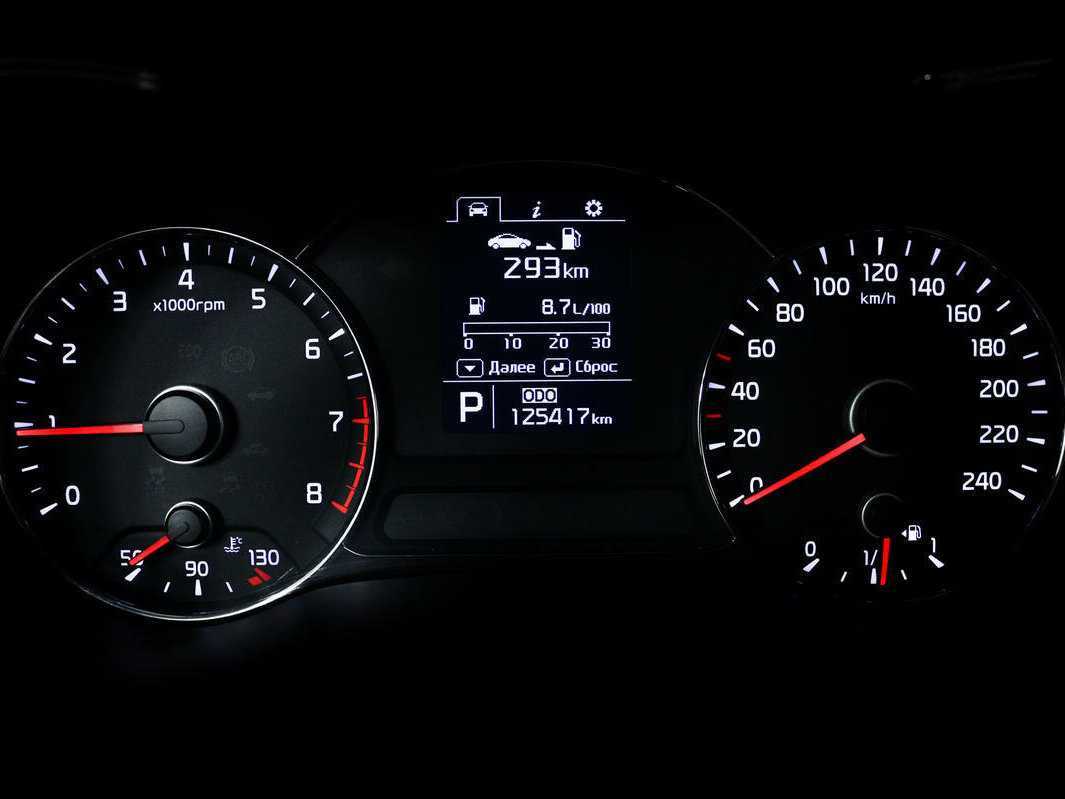 Купить Kia Cerato, 2014, 125 416 км.. Фото: #9