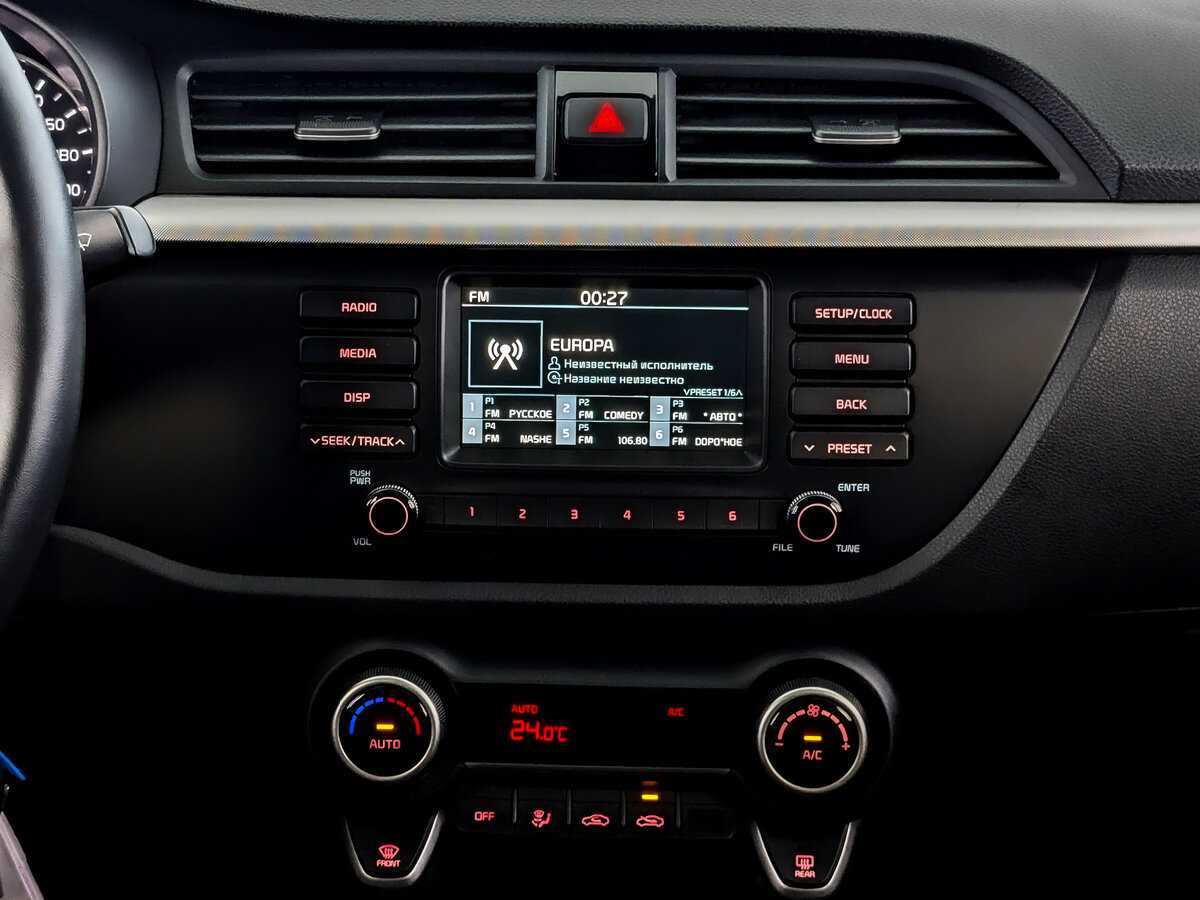 Купить Kia Rio, 2019, 52 087 км.. Фото: #14