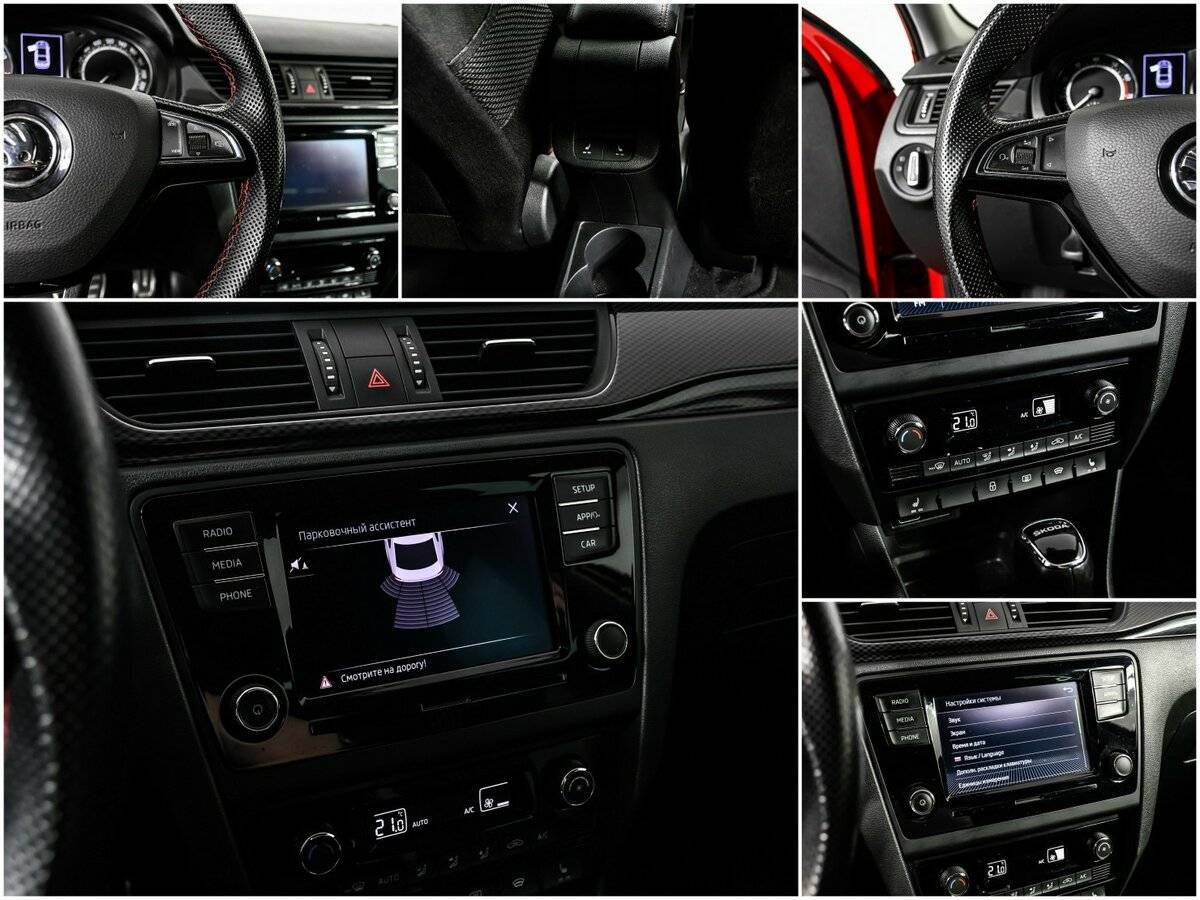 Купить Skoda Rapid, 2018, 67 605 км.. Фото: #15