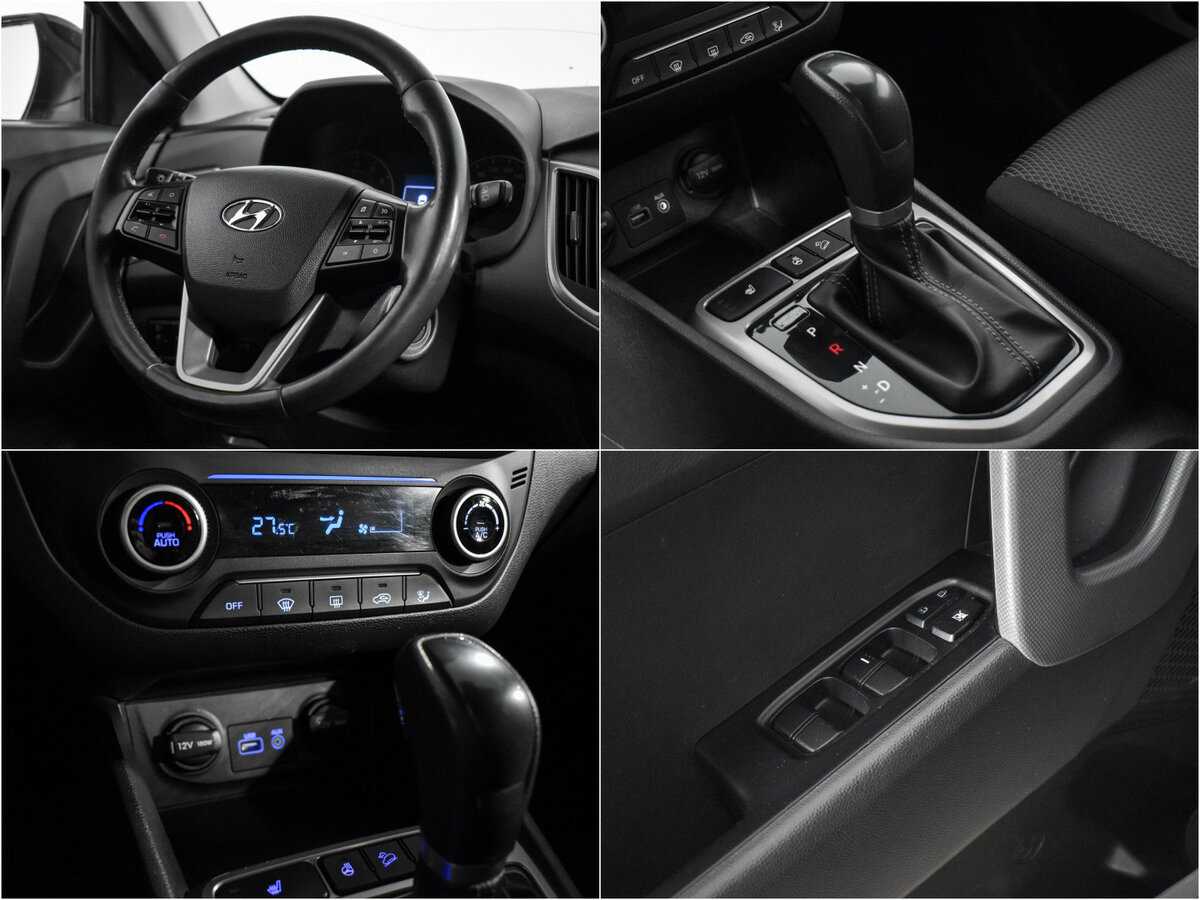 Купить Hyundai Creta, 2017, 120 000 км.. Фото: #18