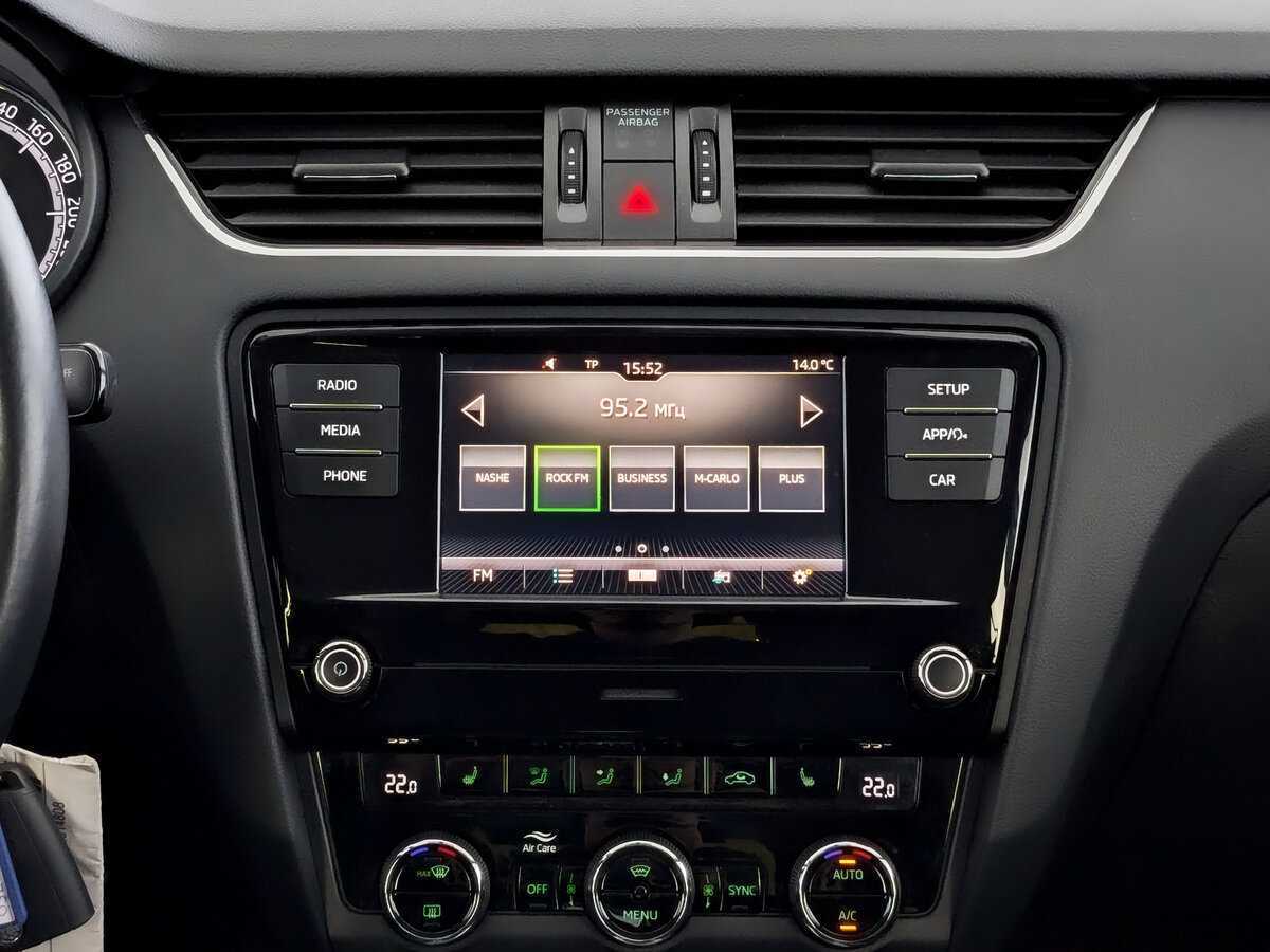 Купить Skoda Octavia, 2018, 56 162 км.. Фото: #14