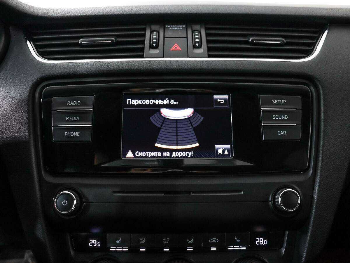 Купить Skoda Octavia, 2015, 214 751 км.. Фото: #14