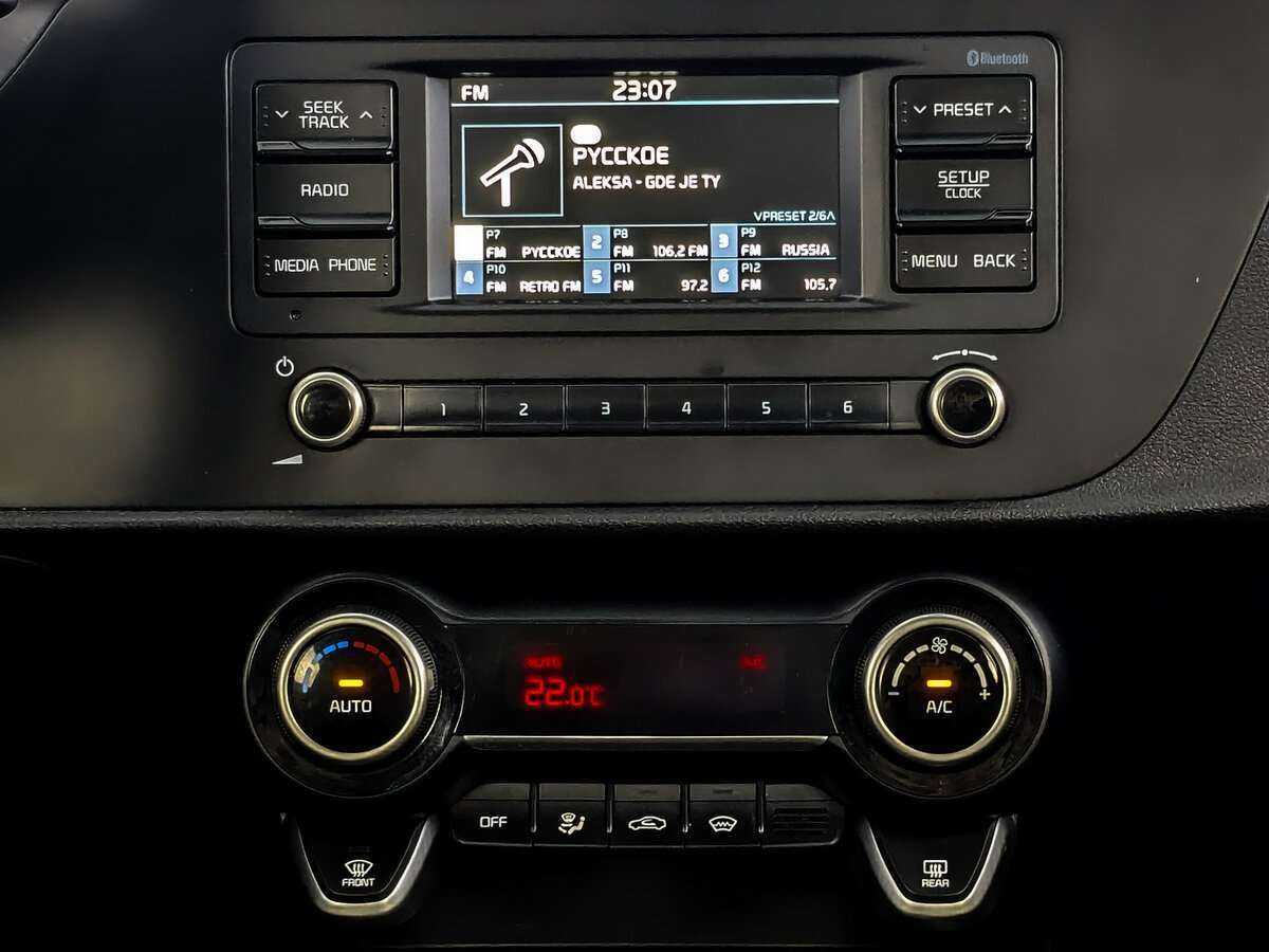 Купить Kia Rio, 2021, 20 725 км.. Фото: #12