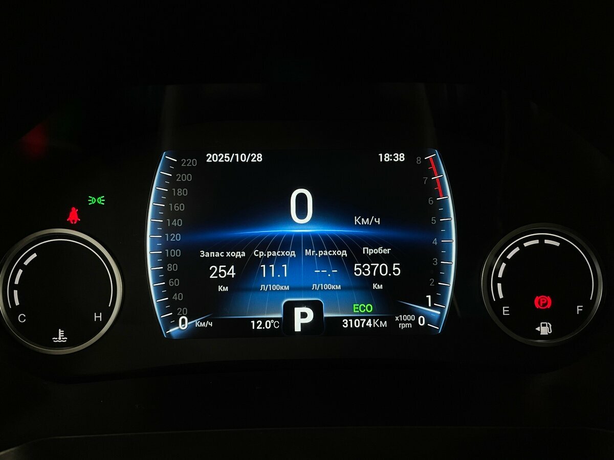 Купить Chery Tiggo 8, 2022, 31 073 км.. Фото: #5