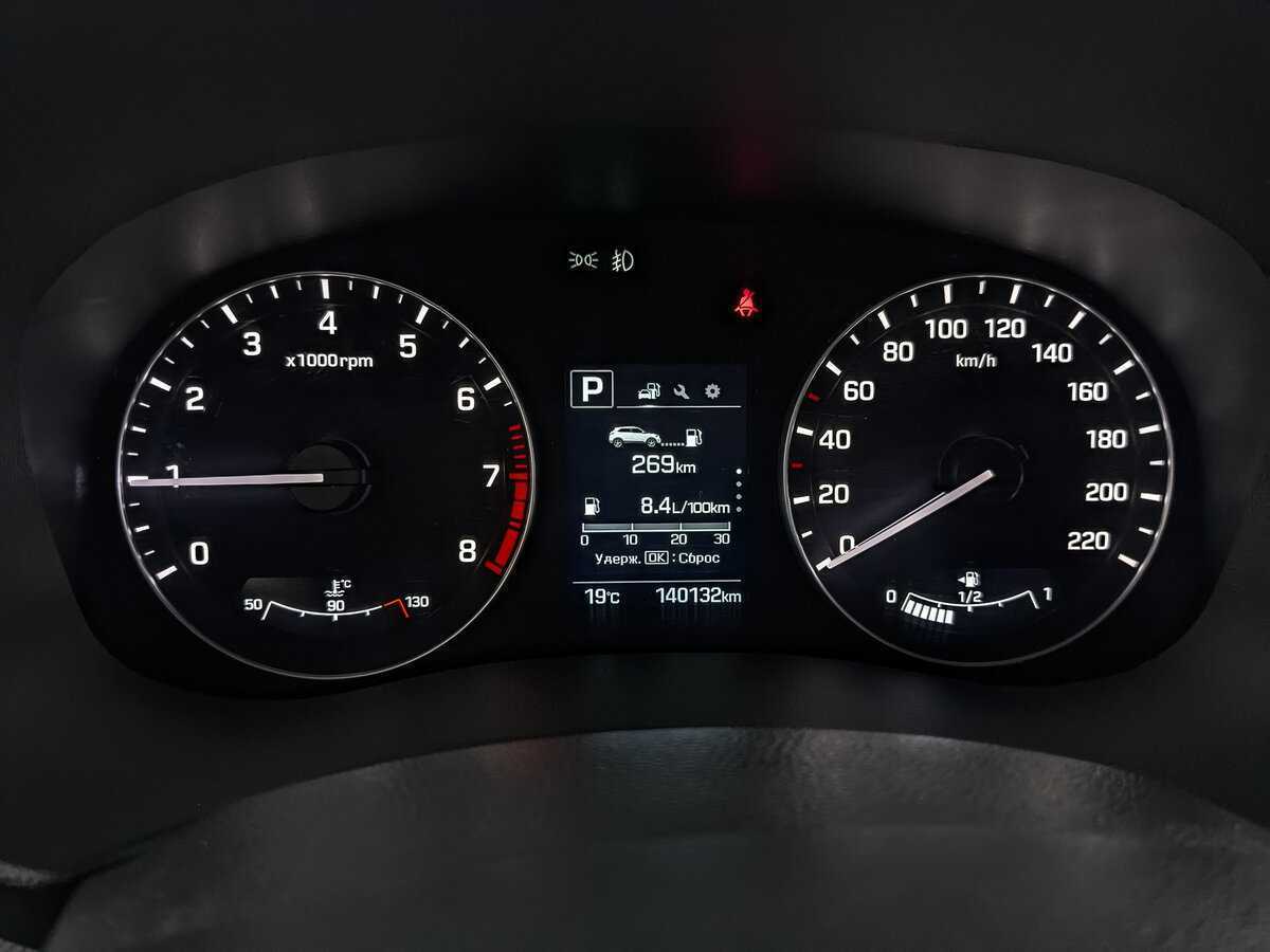 Купить Hyundai Creta, 2020, 140 126 км.. Фото: #15