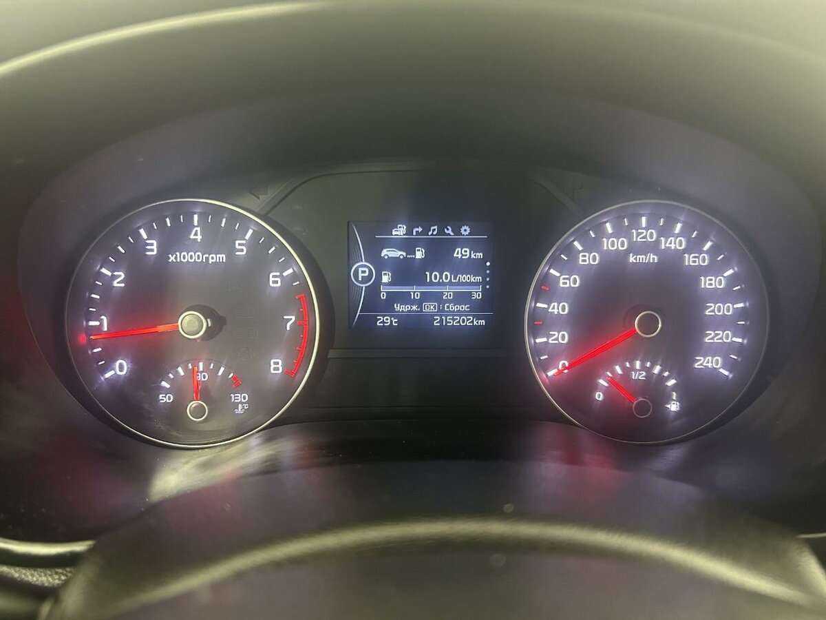 Купить Kia Sportage, 2017, 214 876 км.. Фото: #10