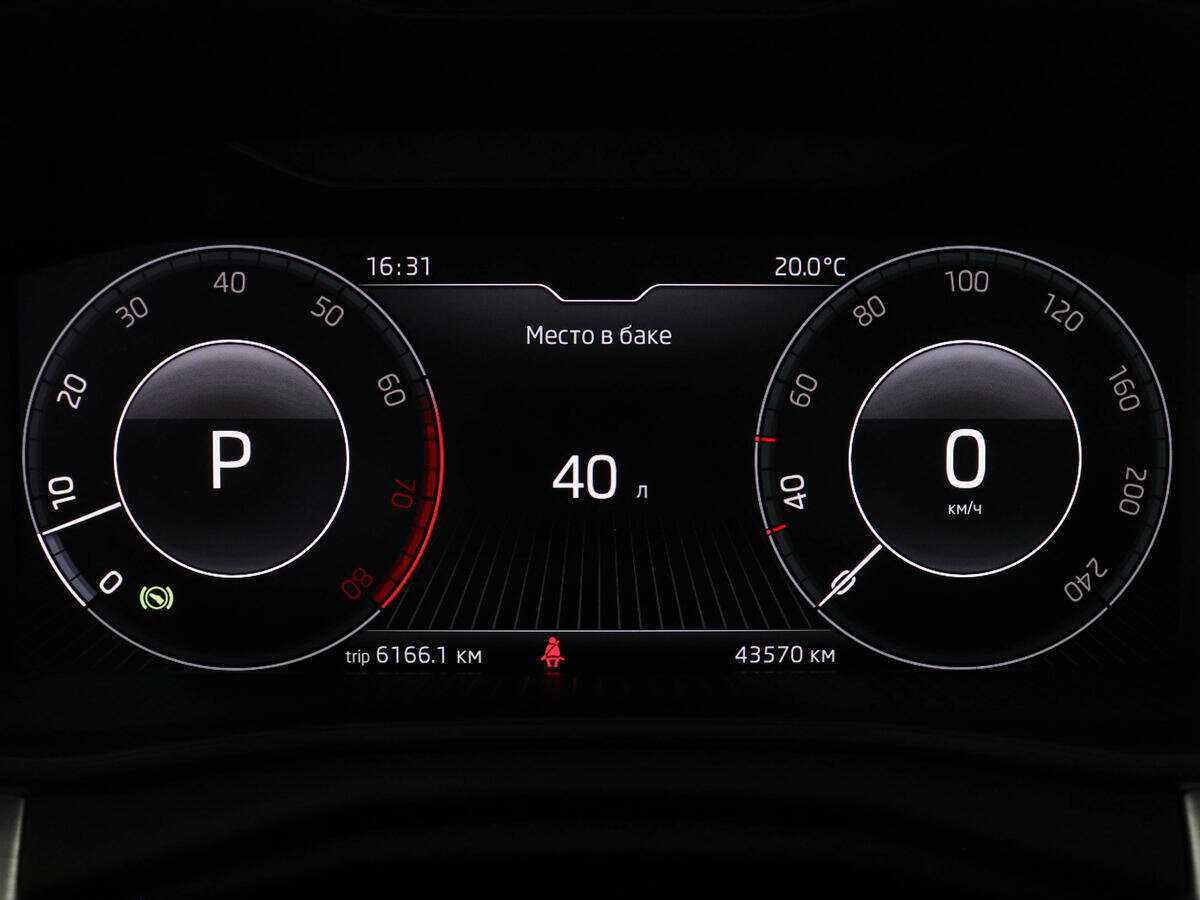 Купить Skoda Rapid, 2021, 43 541 км.. Фото: #10