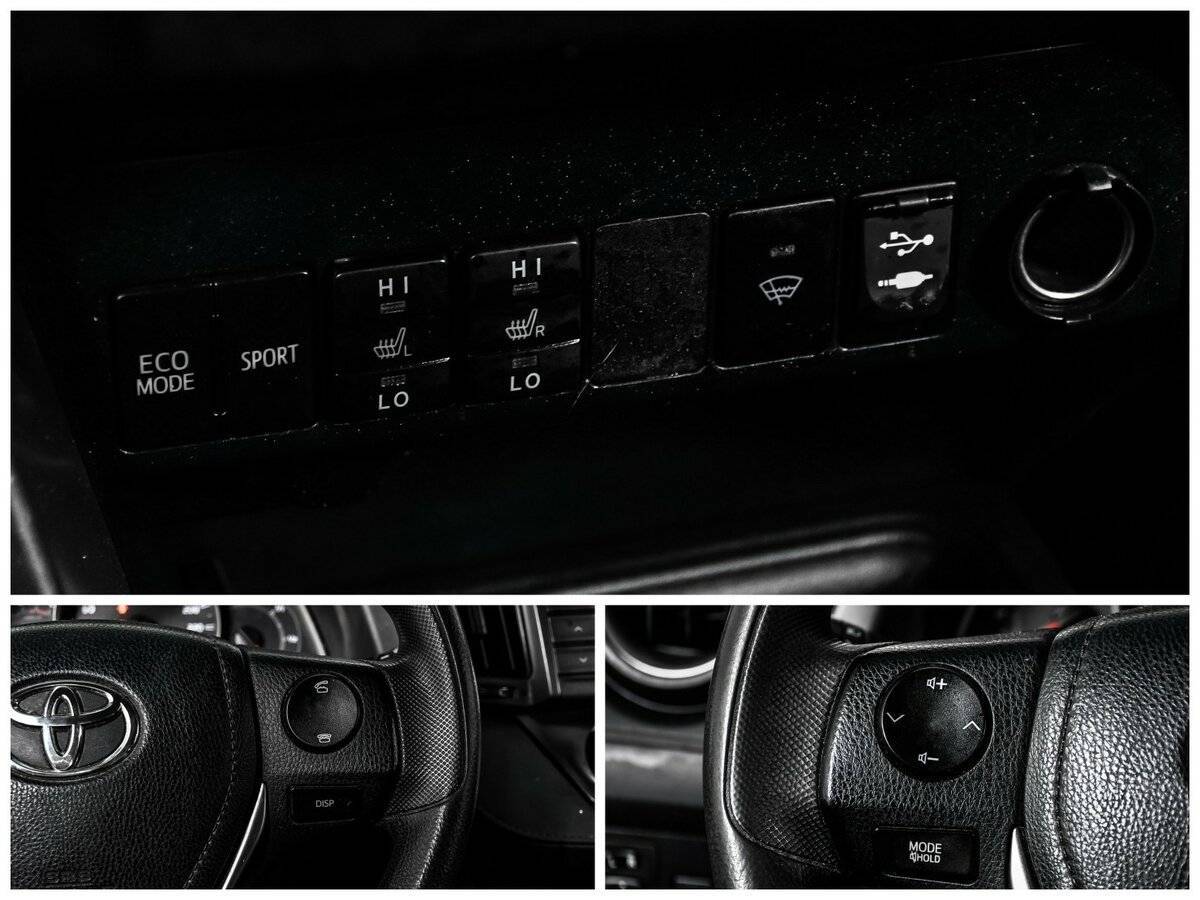 Купить Toyota RAV4, 2013, 222 093 км.. Фото: #13